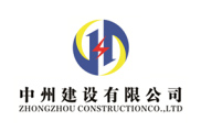 提升綜合實力，拓展發(fā)展空間，公司成功晉升承裝電力設施一級資質